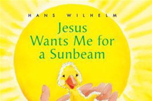 耶蘇不讓我見到陽光/Jesus Wants Me For A Sunbeam