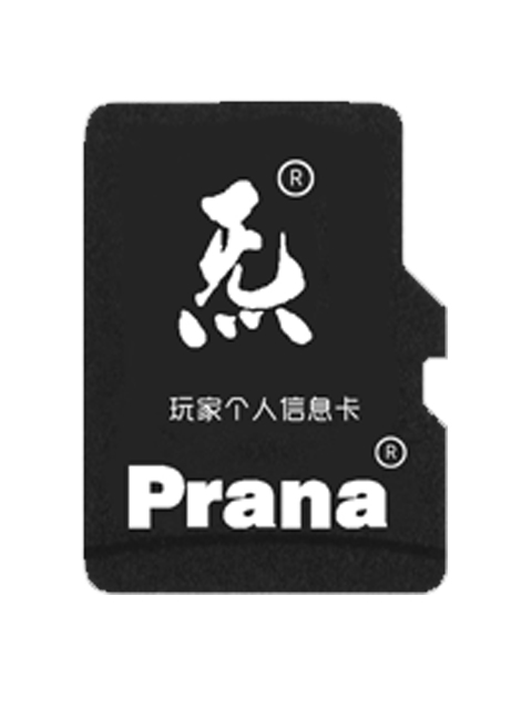 Prana