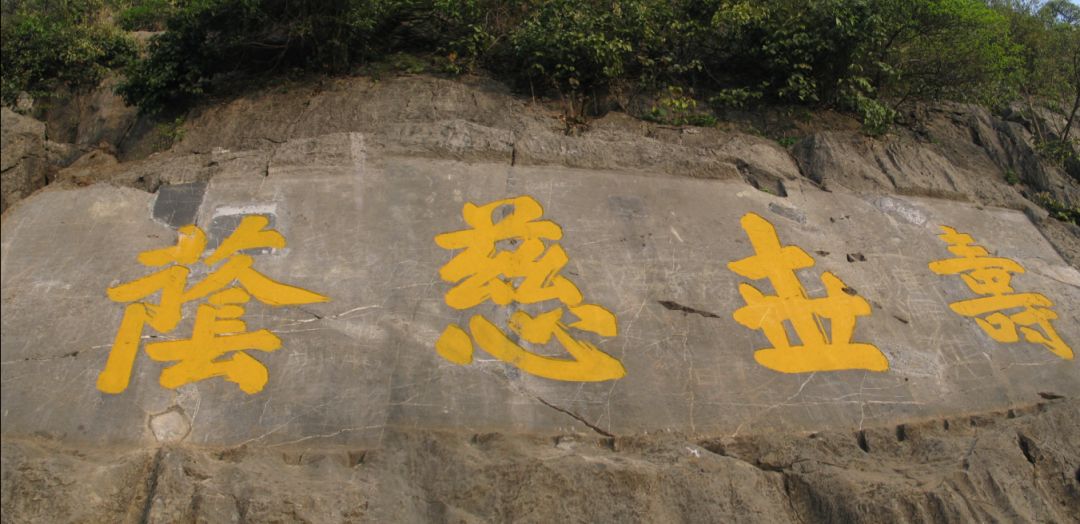 湘山寺塔群與石刻