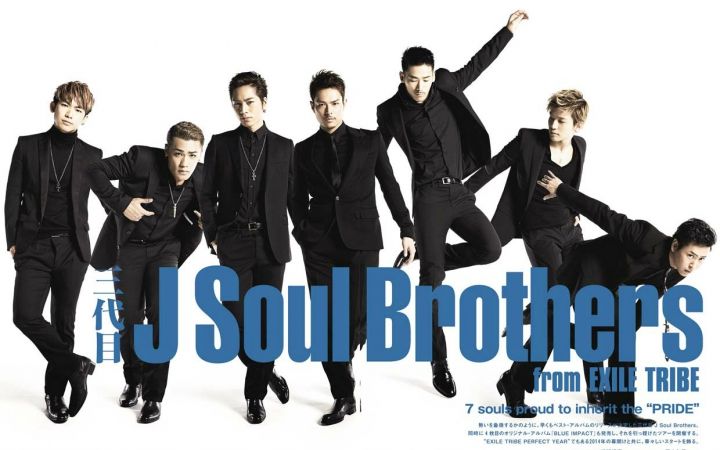 三代目 J SOUL BROTHERS from EXILE TRIBE