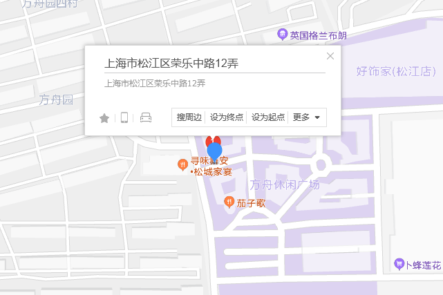 榮樂中路12弄287號