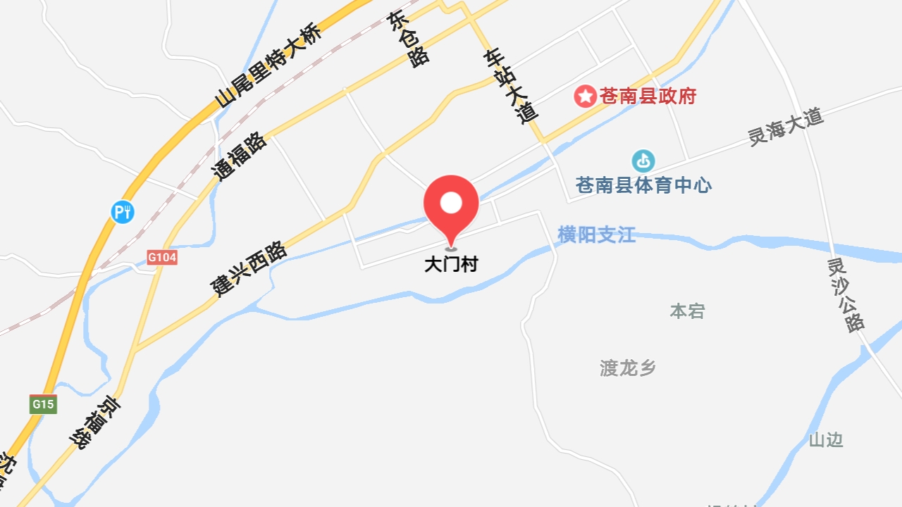 地圖信息