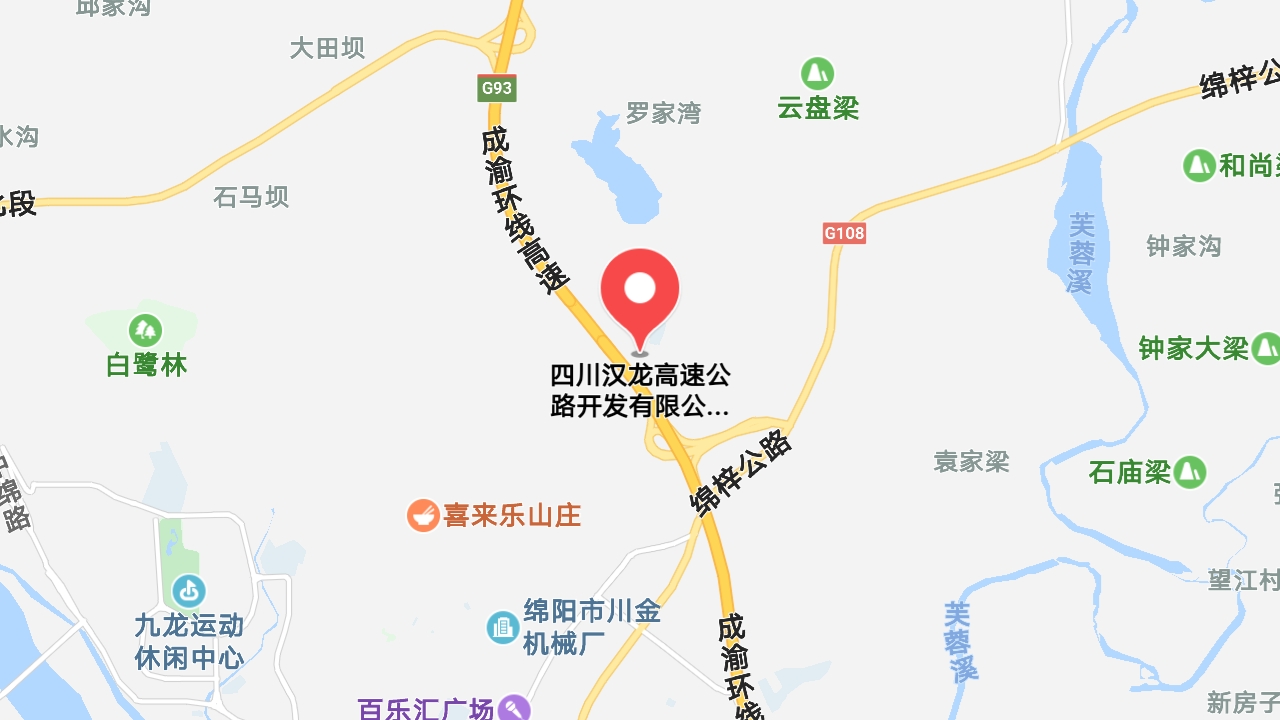 地圖信息