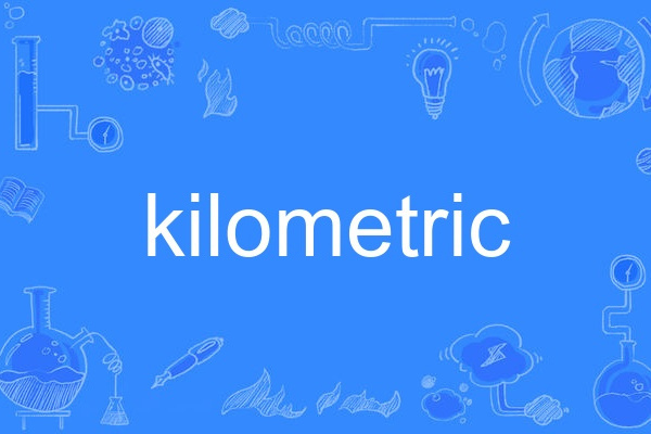 kilometric