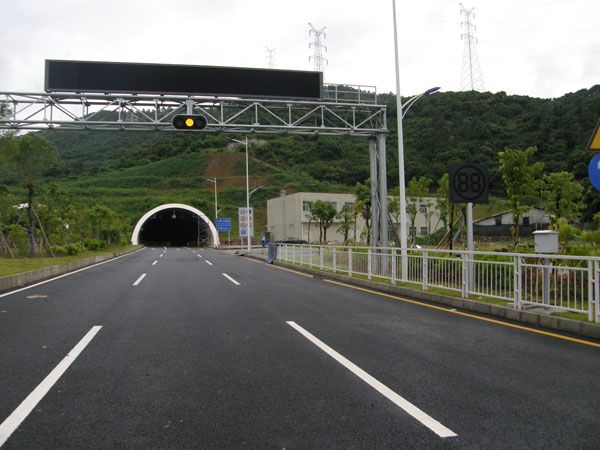 大眼山隧道