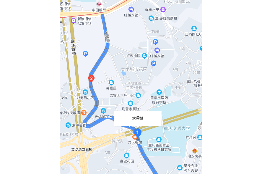 大黃路