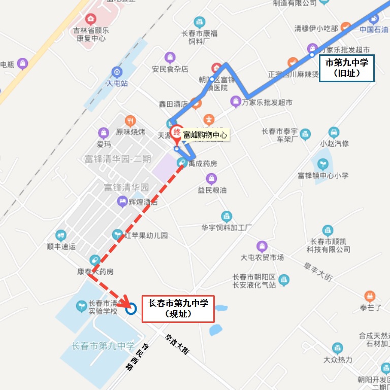 長春公交G124路