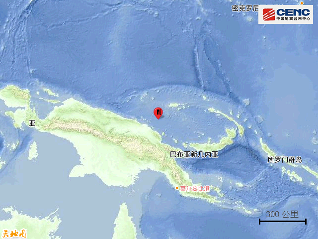 4·27巴布亞紐幾內亞地震