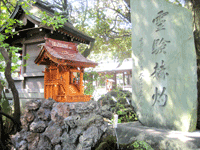 千葉神社