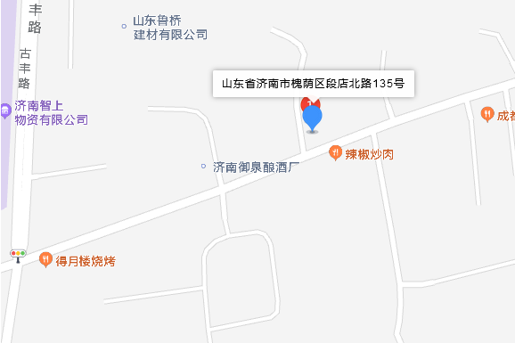 段店北路135號