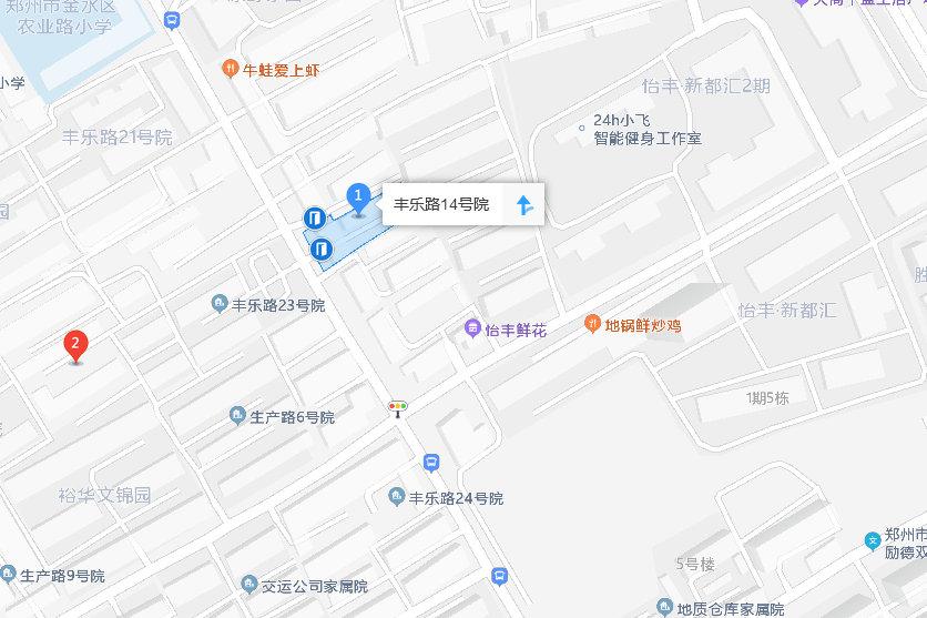 豐樂路14號院