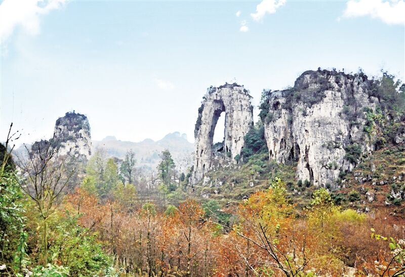 獅子山(貴州省畢節市獅子山)