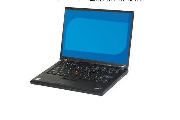 ThinkPad T410(2519A81)