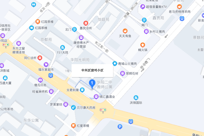 中興建司小區