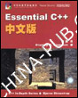 Essential C++中文版