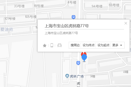 虎林路77弄