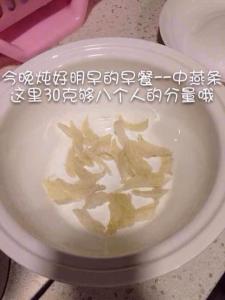 冰鎮紅棗冰糖燕窩