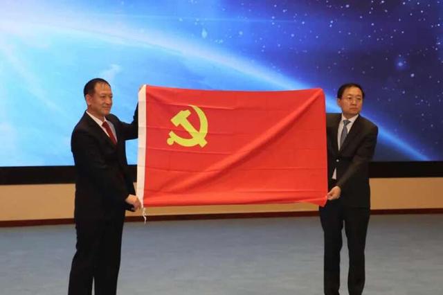 中國共產黨歷史展覽館(社會科學類黨史專題紀念館)