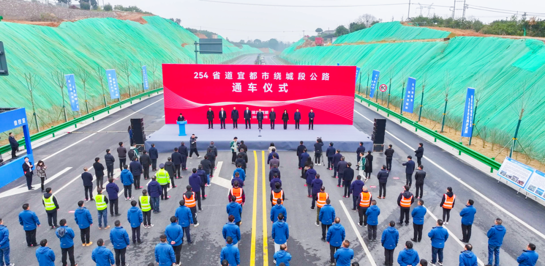 清江三橋