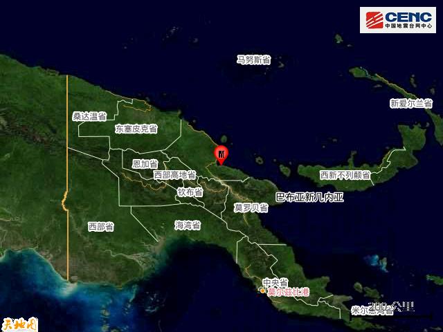 11·10巴布亞紐幾內亞地震