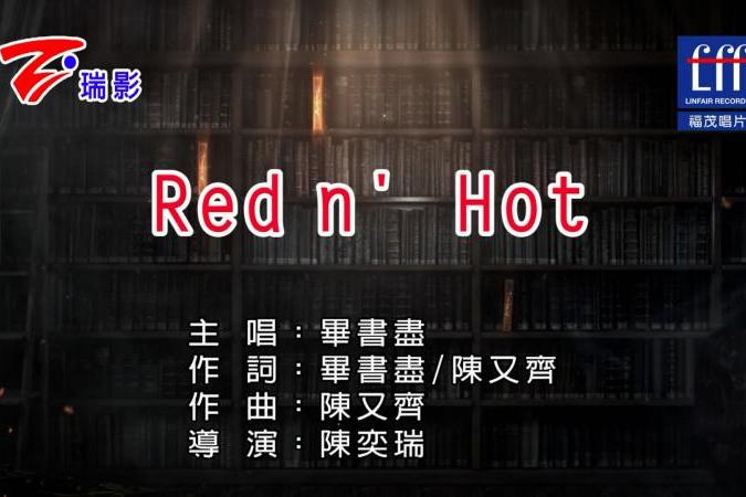 Red n\x27 Hot