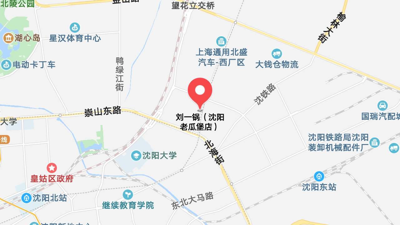 地圖信息