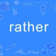 rather(英語單詞)