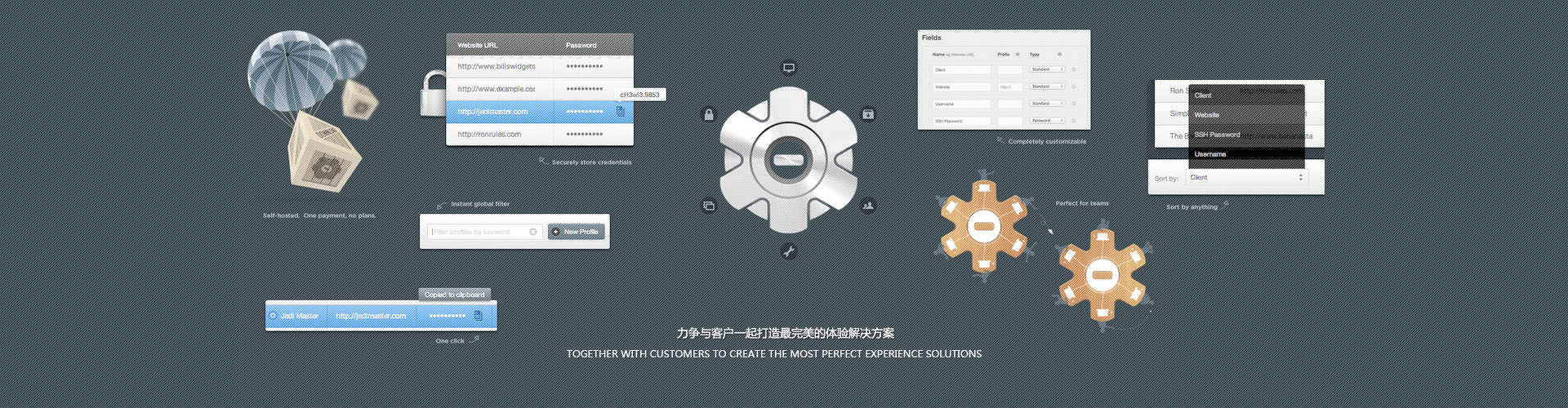 成都蜀美網路技術有限公司