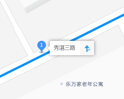 秀湛三路