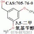 3,5-二甲氧基苯苄醇 705-76-0