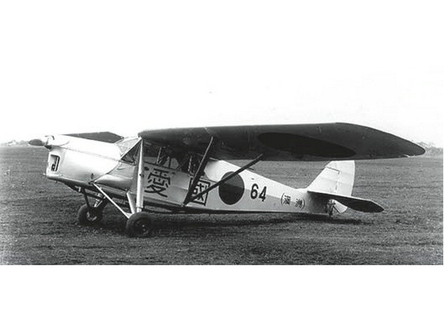 DH.80聯絡機