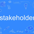 Stakeholder