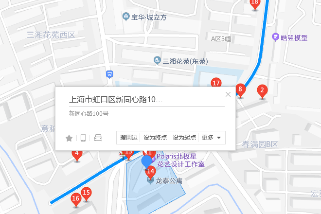 新同心路100號