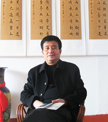 李芝平