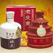 北京皇家京都酒業有限公司