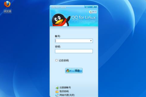 qq for linux(Linux QQ)