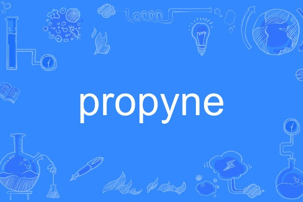 propyne