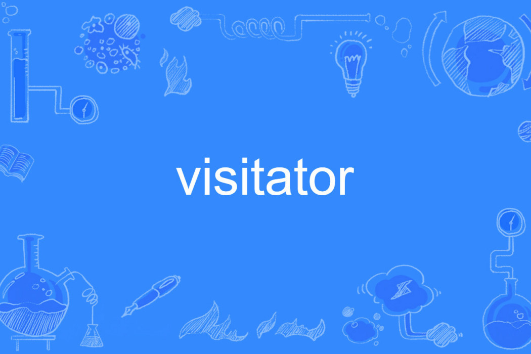 visitator