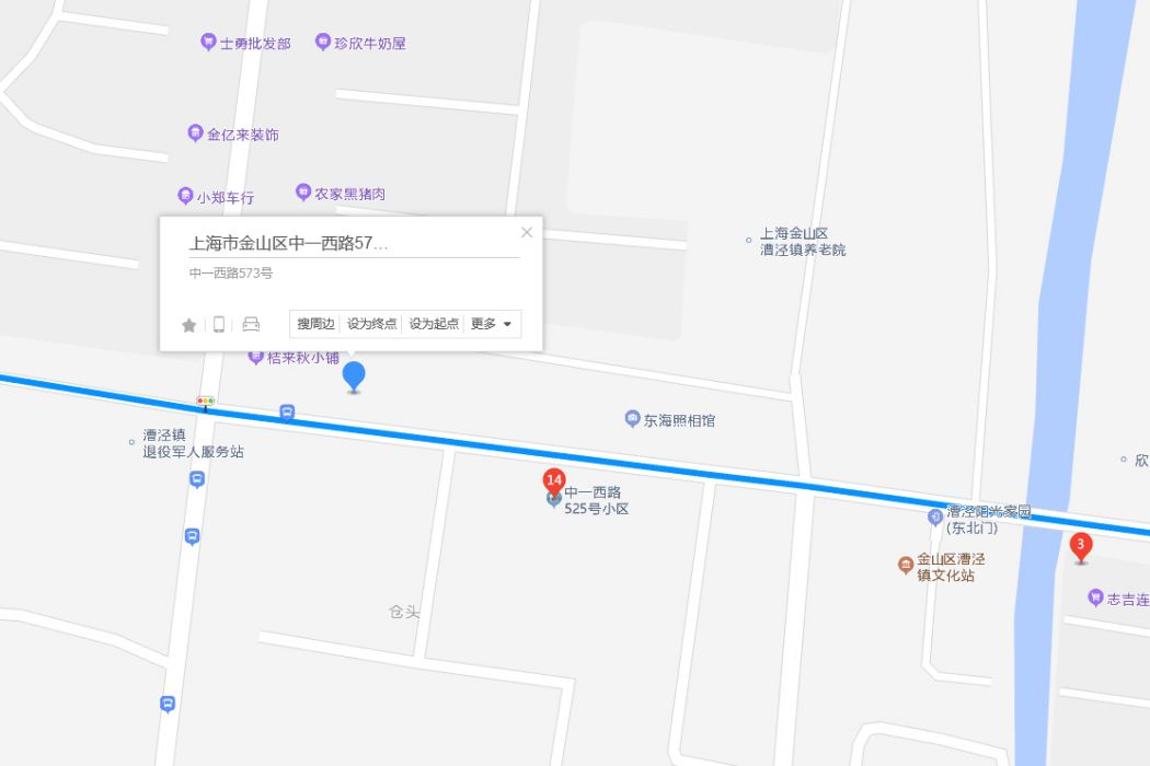 中一西路573號