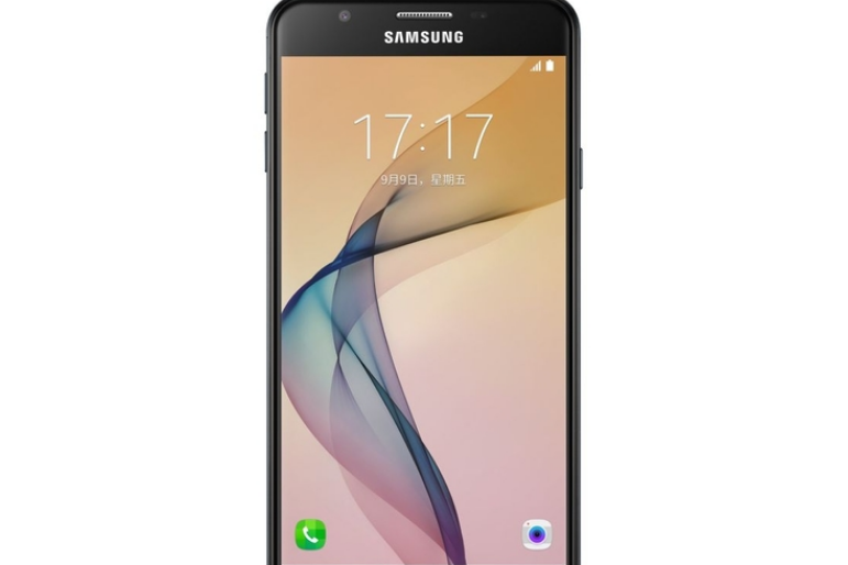 Samsung Galaxy On7(2016)