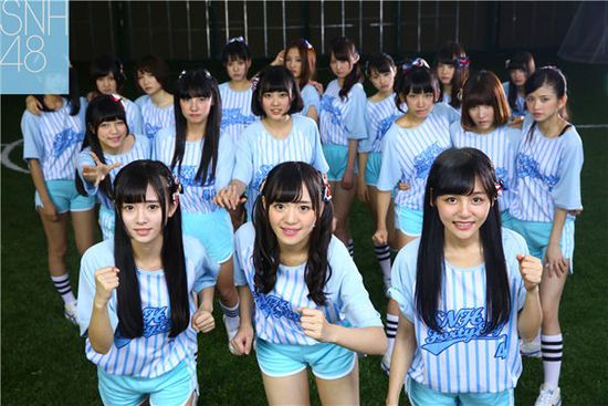 SNH48 TEAM NII