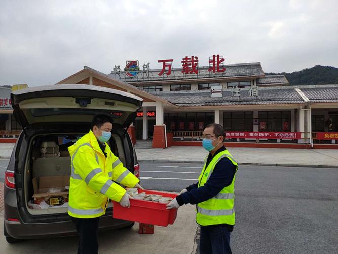 銅鼓—萬載高速公路