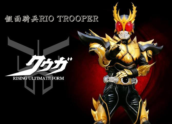 假面騎兵RIO TROOPER