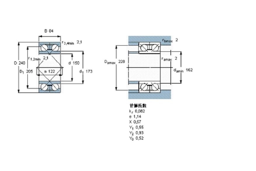 SKF 305248軸承