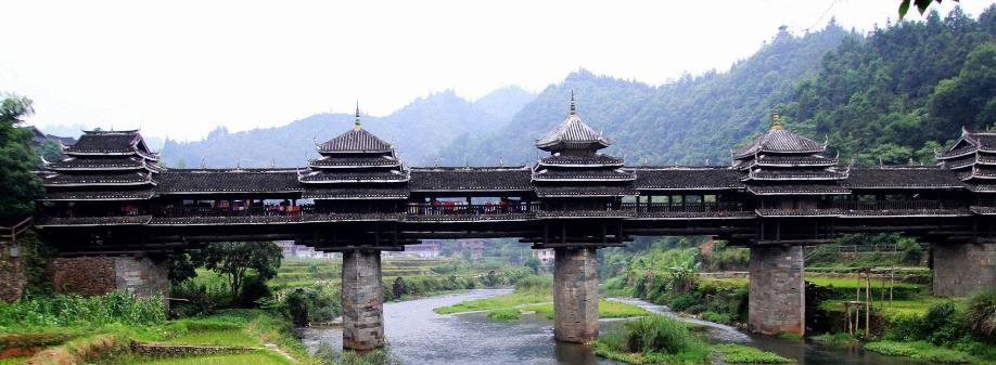 程陽永濟橋