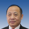 鄒鵬(黑龍江省高級人民法院黨組成員、巡視員)