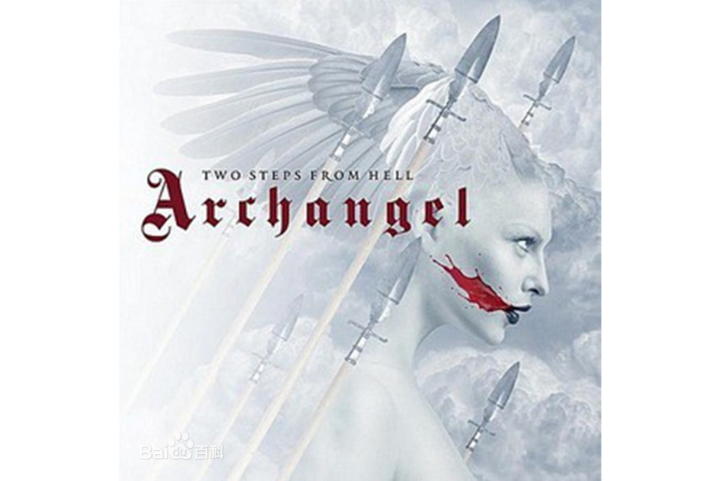 Archangel(Two Steps From Hell的單曲)