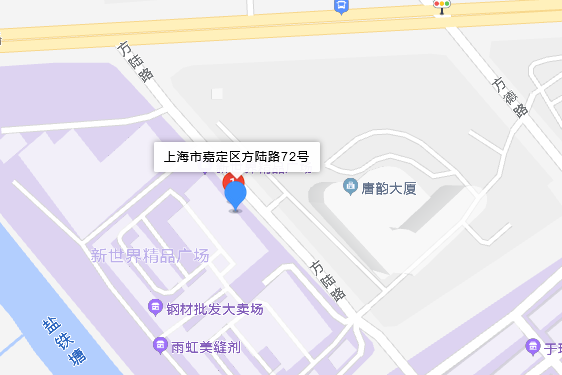 方陸路72號