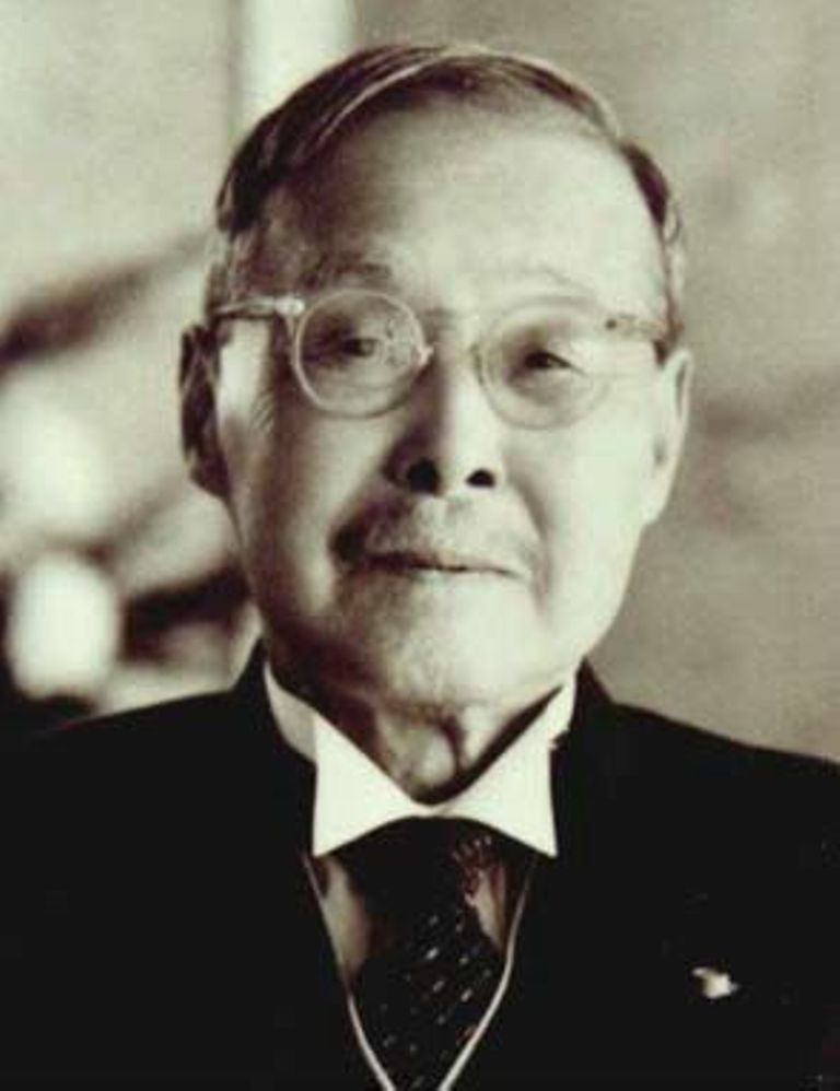 津田左右吉