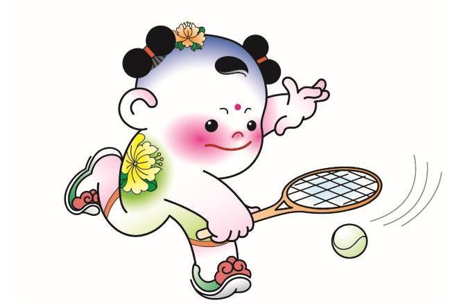 中華人民共和國第十三屆運動會網球比賽